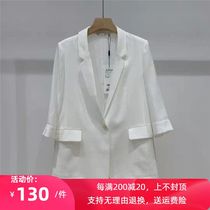 Domestic Eveli 2021 spring and summer new solid color seven-point sleeve casual suit womens coat 1C3210492Q