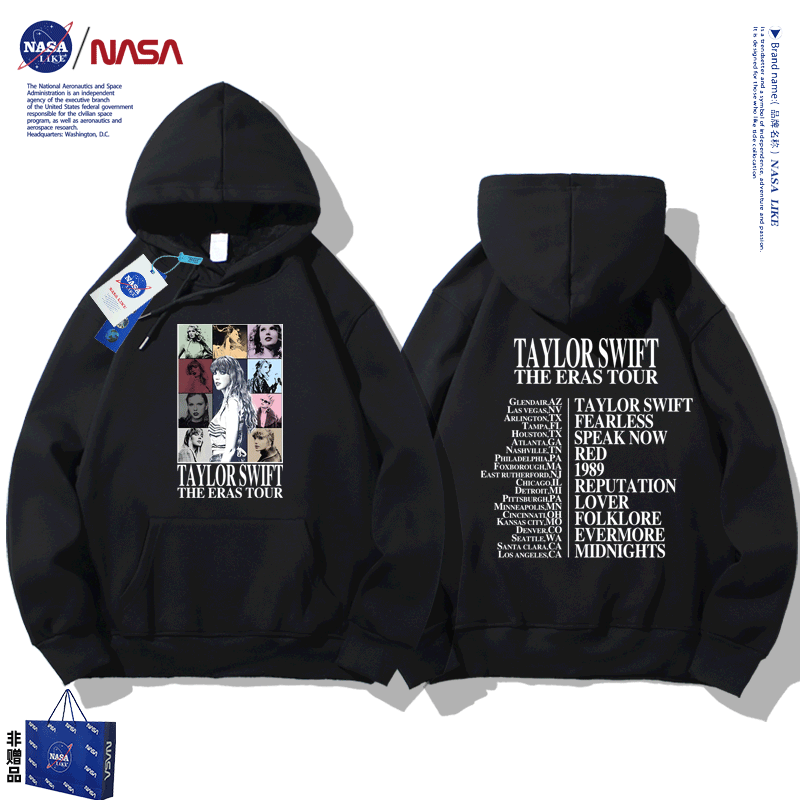 Nasa Co-Branded Taylor Swift Merchandise Same Style Hoodie Taylor Swift Unisex Jacket