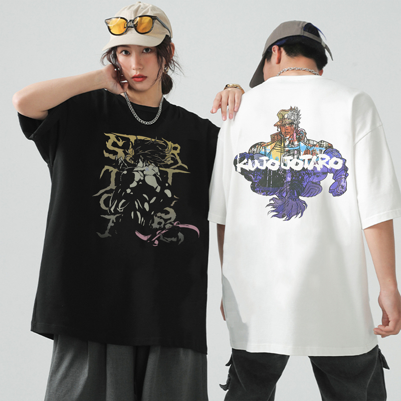 Gu Collaboration with Jojo's Bizarre Adventure Series T-Shirt Japanese Fantasy Adventure Jotaro Kujo Anime Top