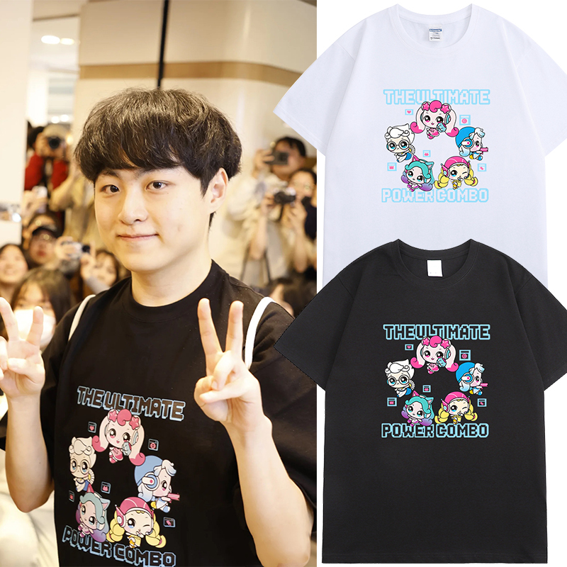 Lol Xu Ge (Showmaker) Shanghai Meet-And-Greet Event Same Style Cute and Quirky T-Shirt Cartoon Anime Merchandise Top