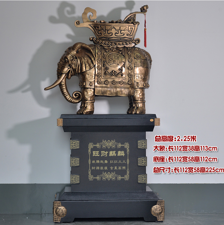 Storage of beer reindeer Culture technology Elephants at the mercy of a fortune landing craft auspicious fortune such as imagery-Taobao