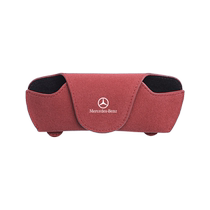 Suitable for Mercedes-Benz car glasses clip sun visor glasses box holder c-class e-class glc gle c260 car interior supplies