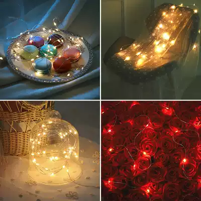 Lantern LED copper wire lamp flower bouquet gift gift box cake decoration warm color Department small lantern handmade bouquet diy