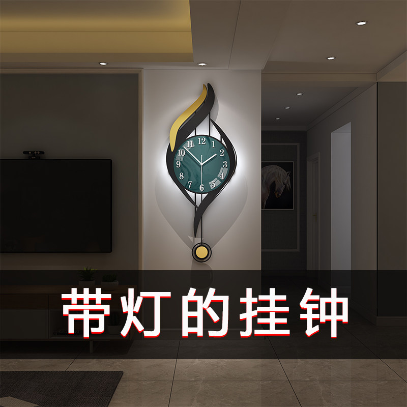 Modern minimalist clock wall clock living room European light luxury creative net red home fashion clock atmospheric mute wall watch