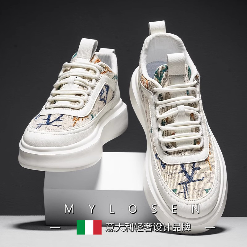 Mai Luosen 2026 Men's Shoes Spring and Autumn Breathable Casual Canvas Shoes Niche Camouflage Sneakers Thick-Soled Height-Increasing White Shoes
