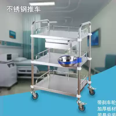 Equipment, delivery room, instrument car storage cart, wine truck, second-floor storage layer rack