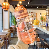 Розовый, 650 мл