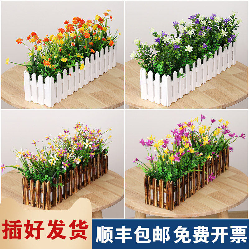 Wide wooden fence simulation flower set plastic flower fake flower dining room balcony partition furnishing decoration flower project