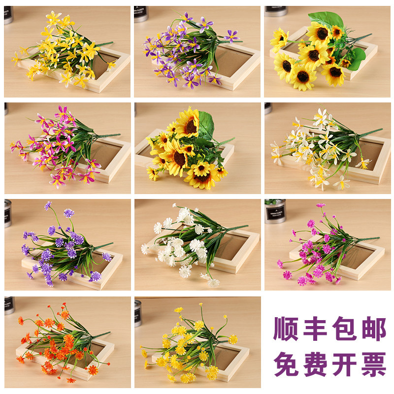 Single Branch Plastic Bouquet Simulation Bouquet Plastic Flowers Small Bouquet Bouquet Bouquet Decorate Flower Trough Partition Flower Arrangement