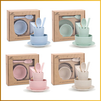 Wheat Straw Cutlery Creative Personality Trendy Water Cup Subbowl Disc chopsticks Chopsticks Spoon Fork Suit Home Suit