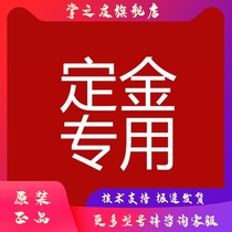 The new dust-proof clothing is