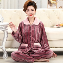 Urban Pyjamas Lady Autumn winter paragraph Long sleeves flannel Coral Suede Coral Suede HOUSEHOLD CLOTHING PLUS SUEDE WARM MIDDLE AGE MOTHER
