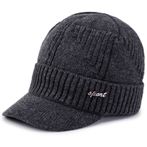 Cap hole Hair Money Middle Aged Care Ear Hat Men Winter Hair Line Hat Dad Hat Wool Warm Elderly Hat Add