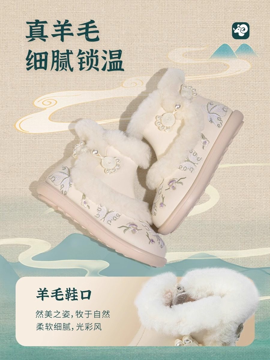 O1CN01hXIYos246EVjTGLbO_!!2208321427341.jpg
