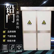 Lead Door Radiation Protection Dental Pat Room Electric Lead Gate CT Room Industrial Flaw Detection Door 2mm Airtight Door Lead Door Manufacturer