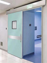 Operating room pedal airtight door fingerprint password electric induction sliding door video swiping steel sealing gas closed door