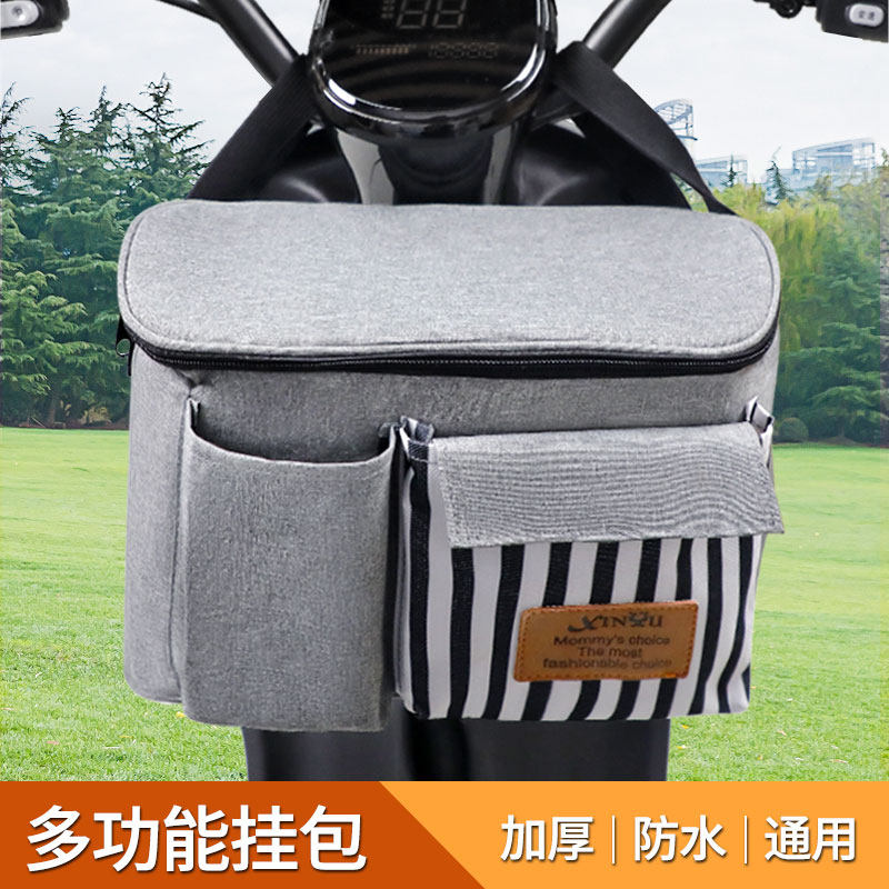 Electric car hangings bag big number containing theorist hanging bag electric car waterproof set up frame car basket portable front car basket