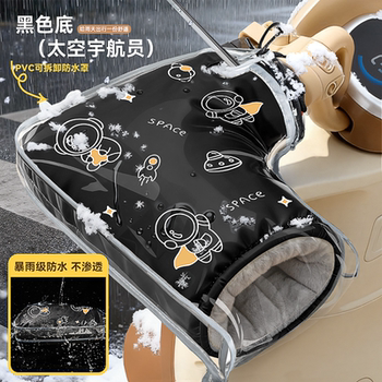 Electric rider handlebar cover winter warm battery motorcycle gloves waterproof and windproof gloves plus velvet thickened cotton hand guards