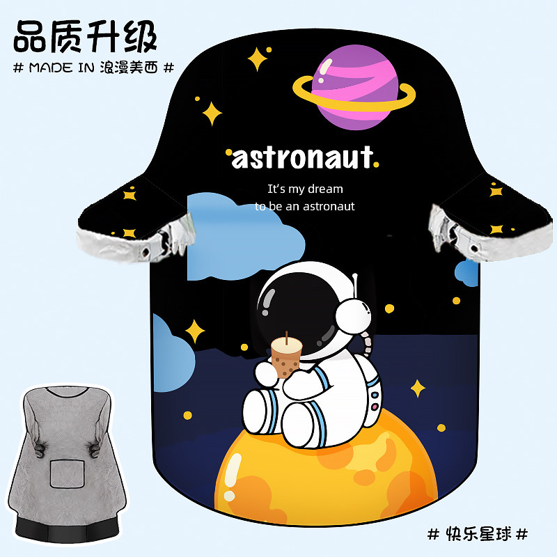 Electric motor car wind shield by battery windproof by electric bikes winter plus suede thickened wind shield waterproof autumn and winter sun protection