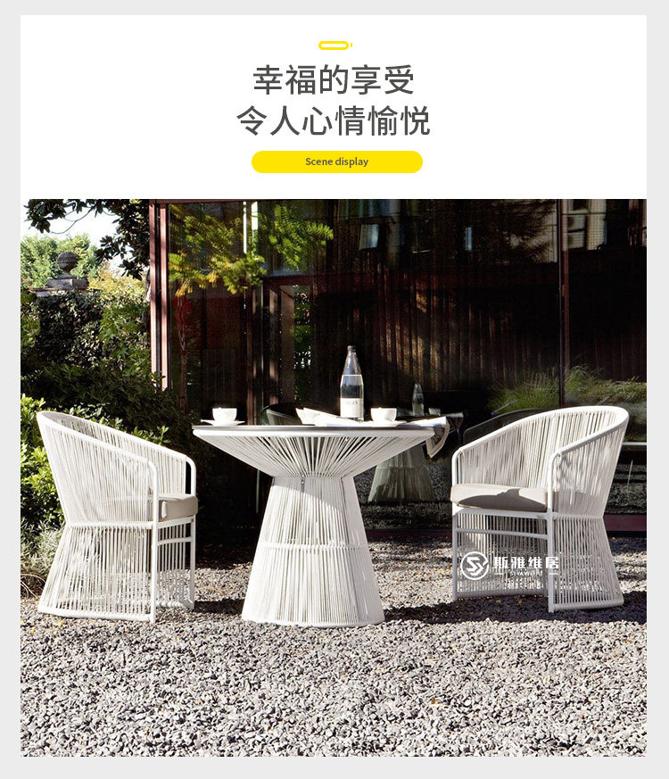 SY-2014 Стул 01_07.jpg