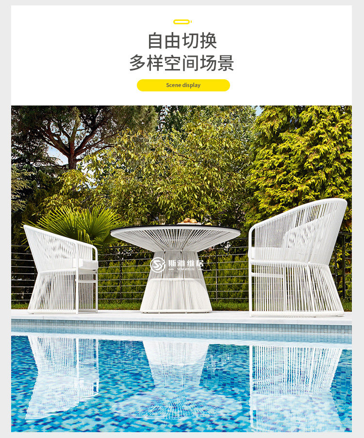 SY-2014 Стул 01_06.jpg