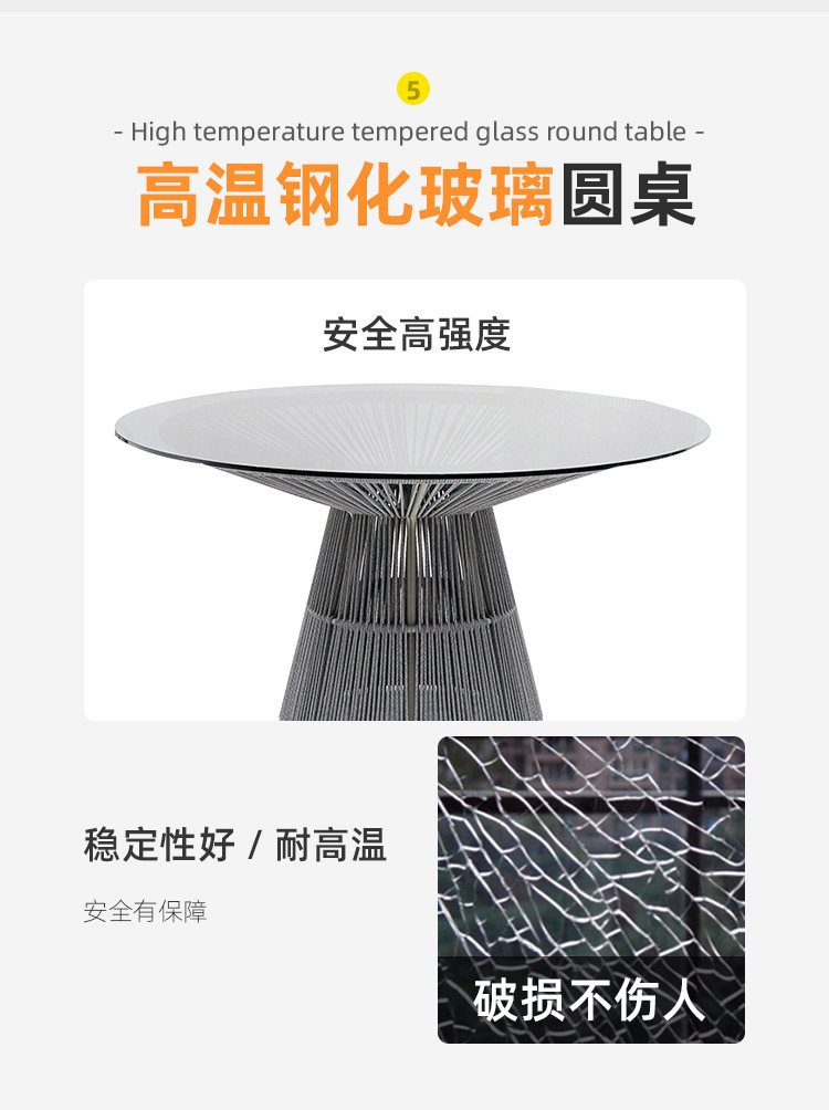 SY-2014 Стул 01_20.jpg