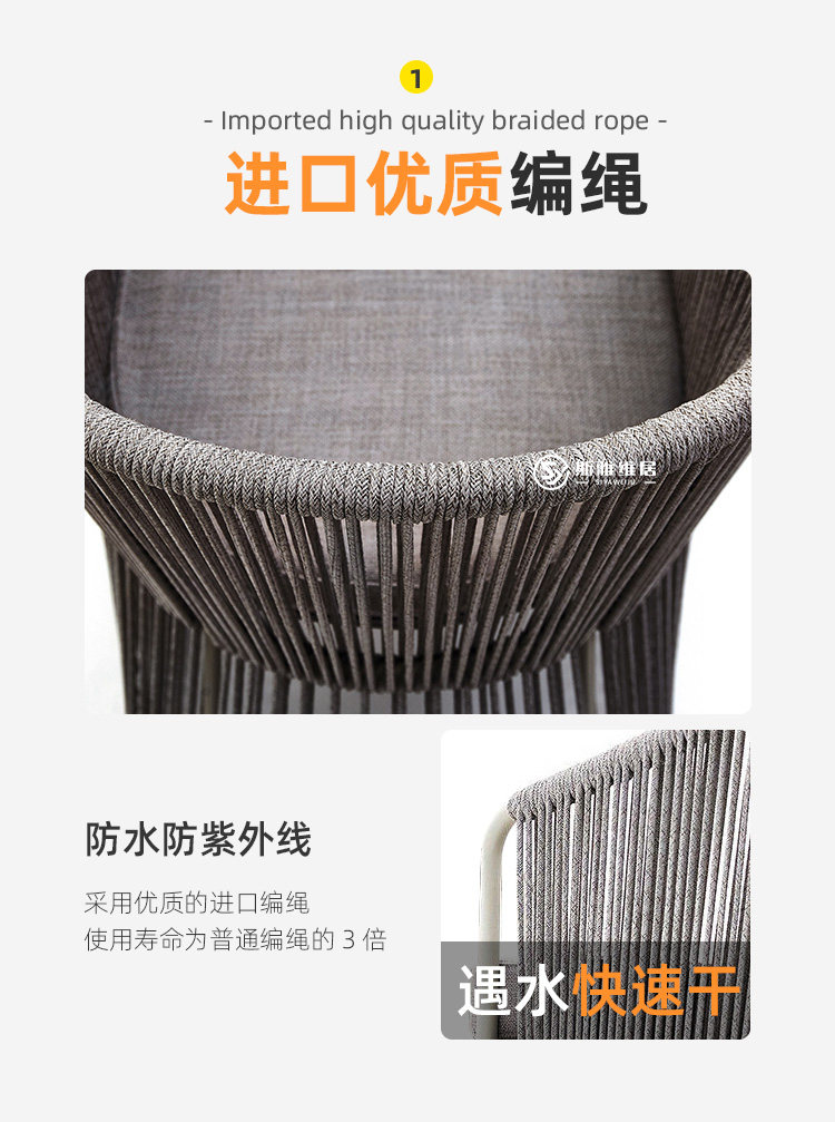 SY-2014 Стул 01_16.jpg