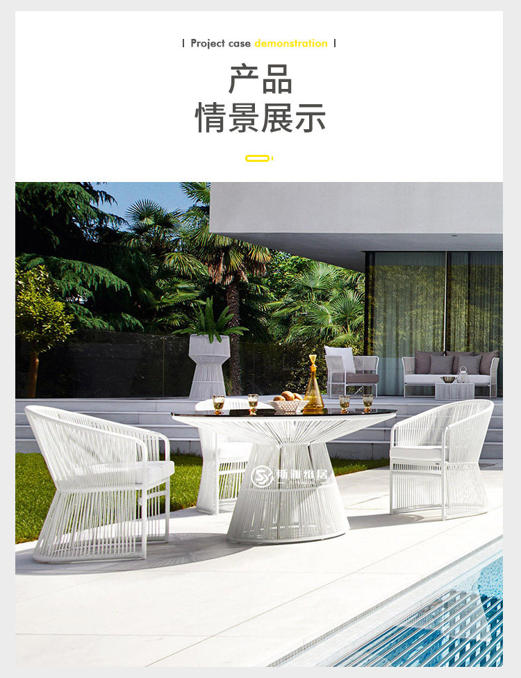 SY-2014 Стул 01_05.jpg