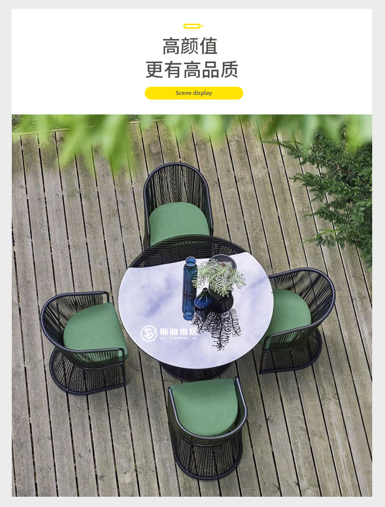 SY-2014 Стул 01_09.jpg