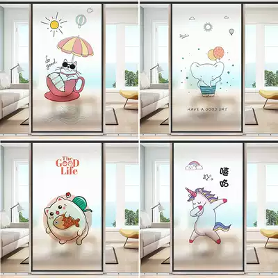 Balcony window Frosted sticker Windowsill Bedroom Translucent shading Opaque film Bathroom Living room Glass sticker