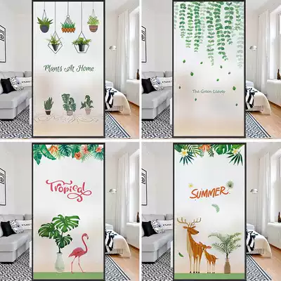 Green plant wind window glass sticker blackout frosted sticker opaque electrostatic window flower balcony dressing room transparent film