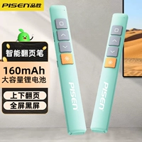 Зеленая модель зарядки