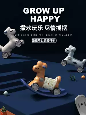 Baby trojan rocking horse Indoor dual-use children rocking horse leaping car two-in-one baby multi-function toddler home