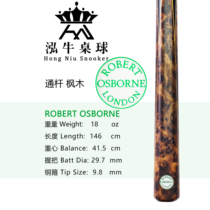 British ROBERT OSBORNE pool cue ROBERT OSBORNE Green Card Snooker Chinese Maple
