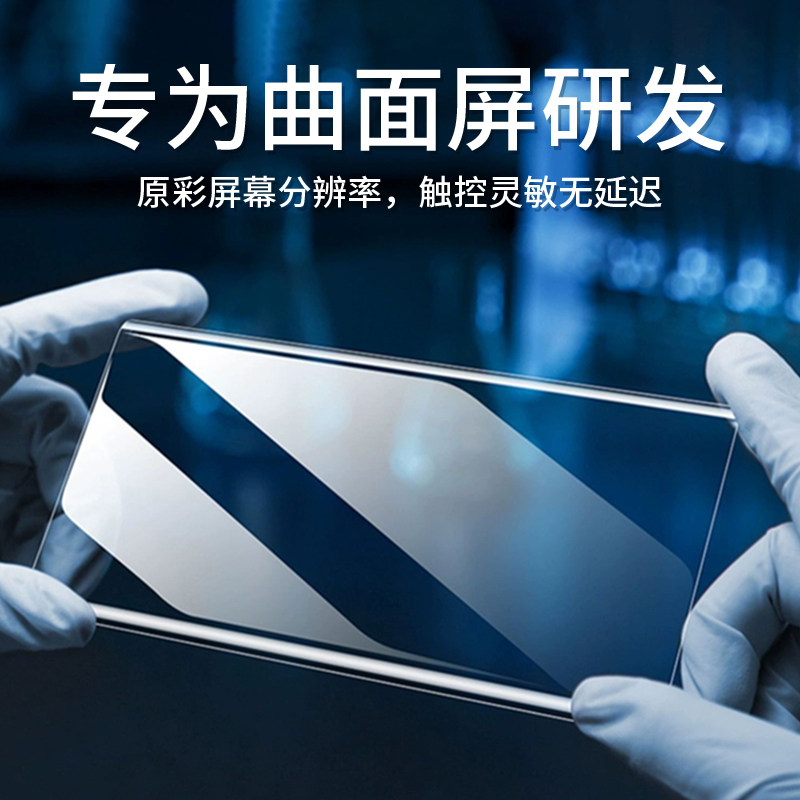 Oppo4K手机，小白必看的科技神器，解锁你的视觉盛宴！