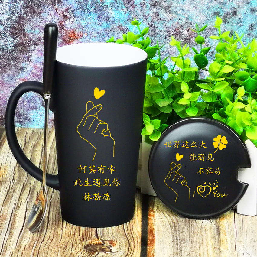 Color-changing cup custom photo heating ceramic couple mug diy boys and girls gifts can be printed laser lettering