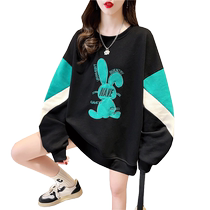 Plus size womens contrast color rabbit sweatshirt womens spring 2023 new design niche early spring Korean style lazy top