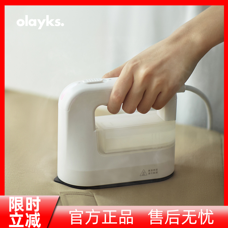 olayks hanging ironing machine ironing electromechanical iron home handheld small portable steam iron ironing clothes artifact