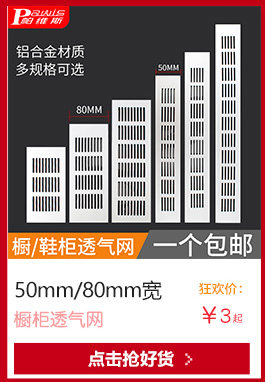 Страница сведений TAOBAO TMAL