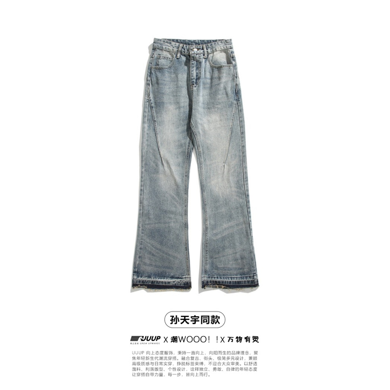 Uuup【Sun Tianyu's Style】American Retro Washed Distressed Jeans Trendy Brand Slim Fit Floor-Length Pants