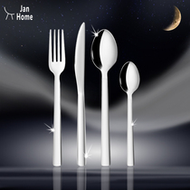 JanHome Western-style knife and fork steak set high-end three-piece set full European-style household modern tableware knife fork and spoon