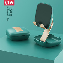 Mobile phone desktop holder lazy Huawei tablet ipad bracket double folding portable small portable Universal Universal zj learning adjustable mini lifting table special support frame ip