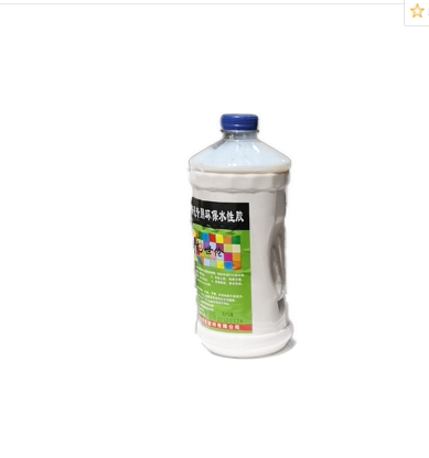 Block Carpet Office Full Of Stairs Walkway Bedroom Room Cement Ground Green Environmentally Friendly Universal Water-based Glue