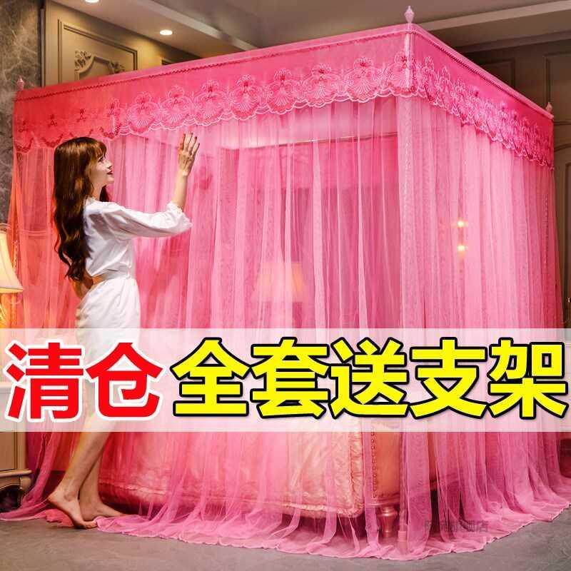 Palace mosquito net home encrypted three-door floor stainless steel bracket 1 5m 1 8m 1 2 m 2m bed double