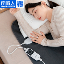 Antarctic plumbing electric blanket household double control temperature regulating single electric mattress official flagship store small