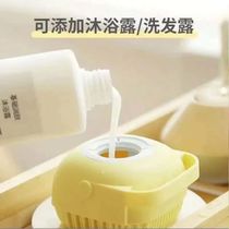 Silicone bath brush multi-functional adults and children universal pet bath shampoo shower gel massage and bath brush