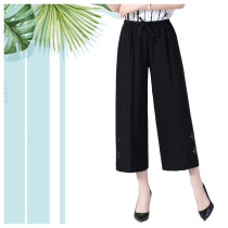 Middle-aged womens pants spring and autumn thin 2021 new mother pants high waist loose middle-aged and elderly casual hollow Capri pants