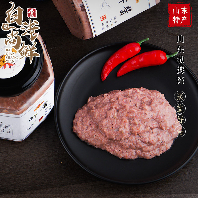 White shallow fresh authentic super Shandong light salt fresh shrimp paste pure handmade condiment ready-to-eat seafood shrimp pickle sauce
