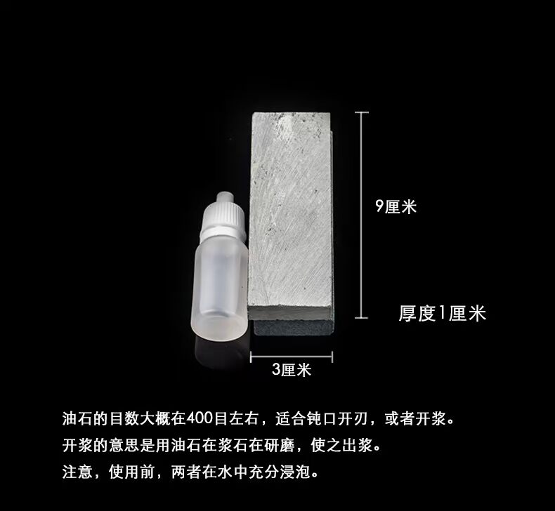 Dụng cụ cầm tay ngoài trời cầm tay bảo vệ 400/1000 lưới mài dao đá bảo trì dao đá bùn - Công cụ Knift / công cụ đa mục đích kìm đa năng tốt nhất