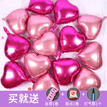 Wedding love balloon 520 heart shaped aluminum film birthday party proposal romantic confession scene arrangement wedding supplies
